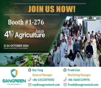 Join us at Saudi Agriculture 2024